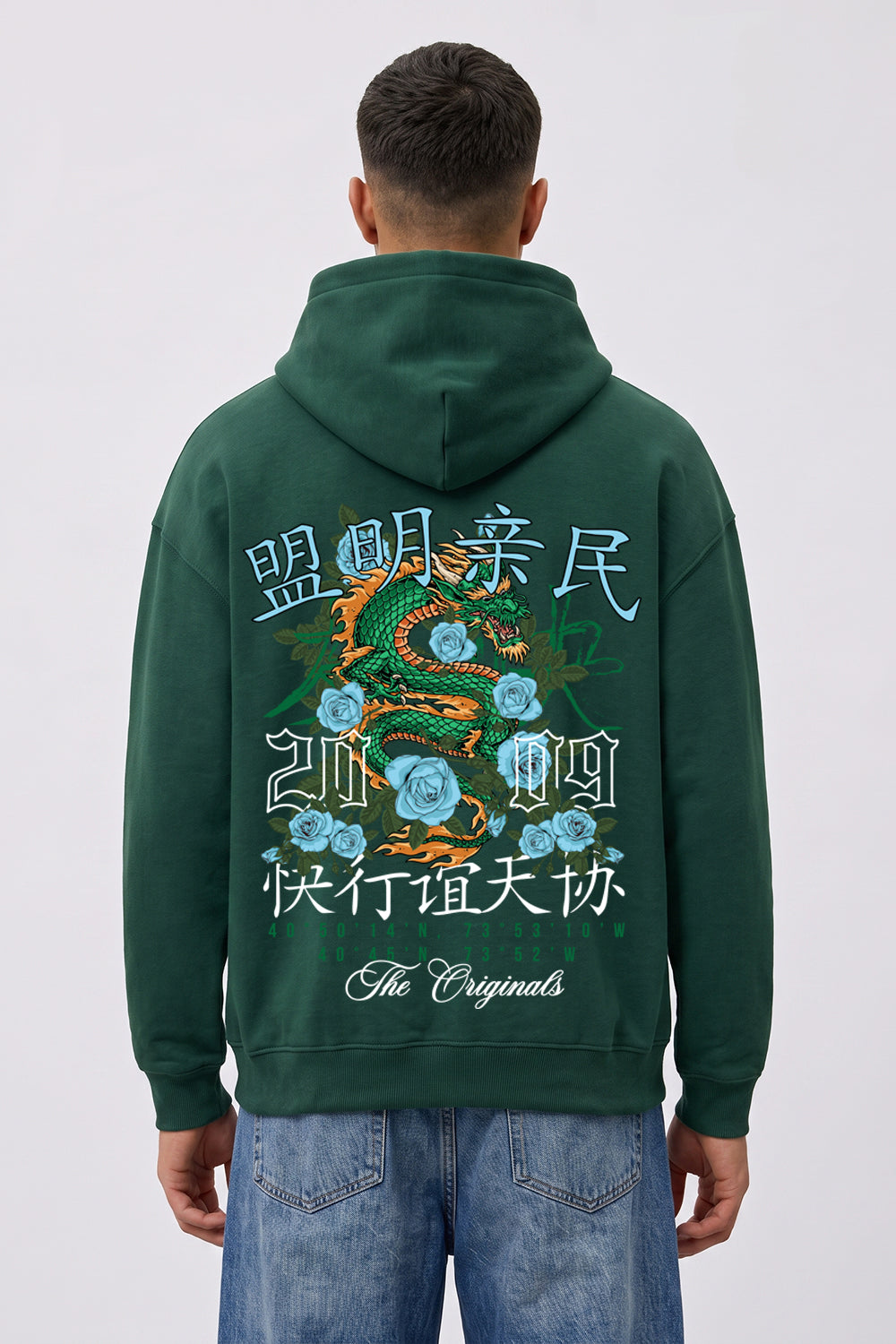 Relaxed Fit Dragon Graphic Hoodie