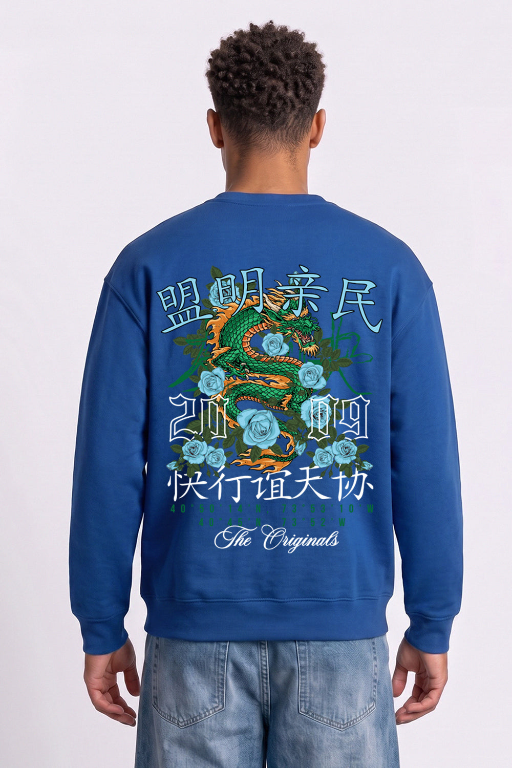 Oversized Dragon Graphic Back Print Sweatshirt