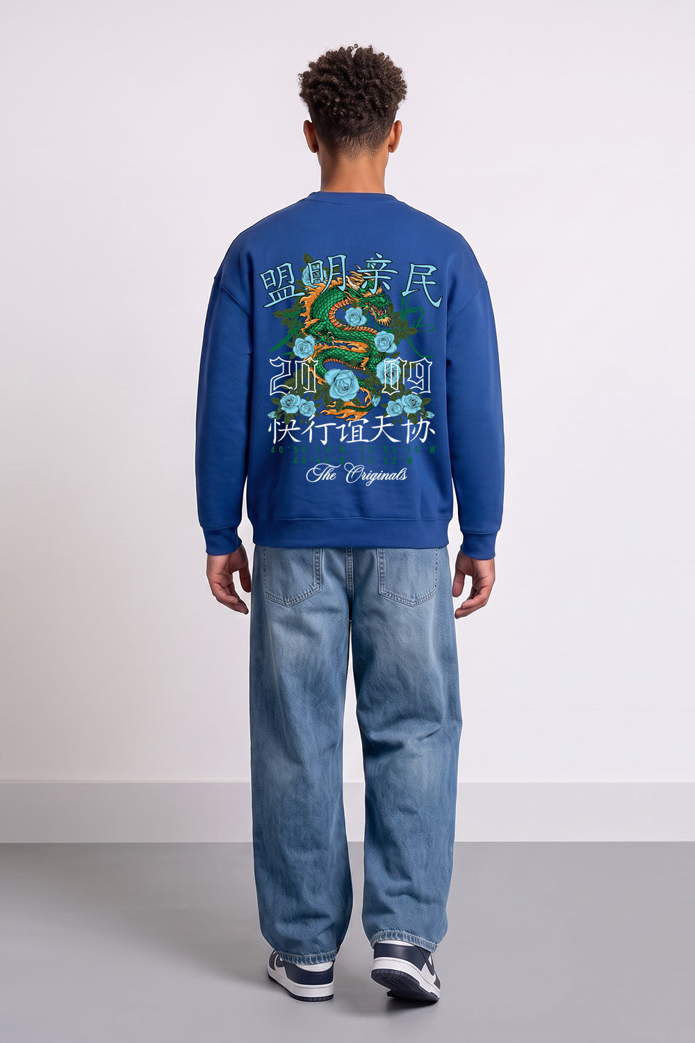 Oversized Dragon Graphic Sweatshirt