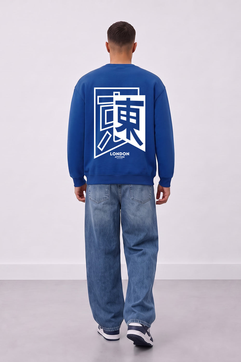 Relaxed Fit Japanese Inspired Graphic Sweatshirt