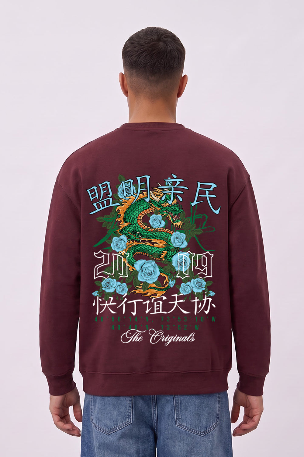 Oversized Dragon Graphic Back Print Sweatshirt