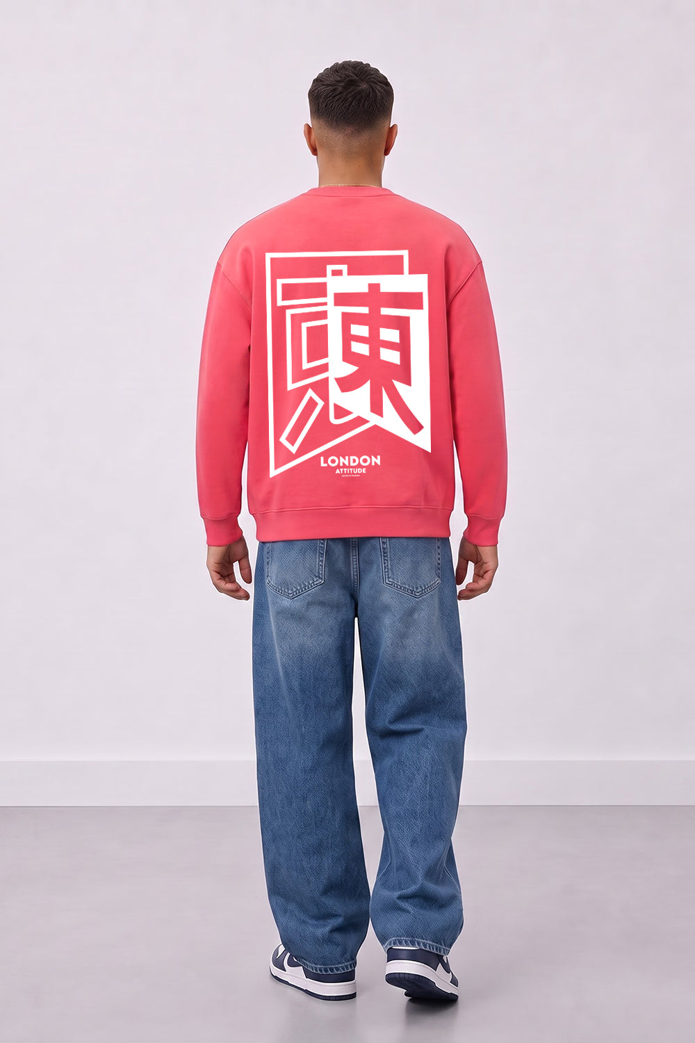 Relaxed Fit Japanese Inspired Graphic Sweatshirt
