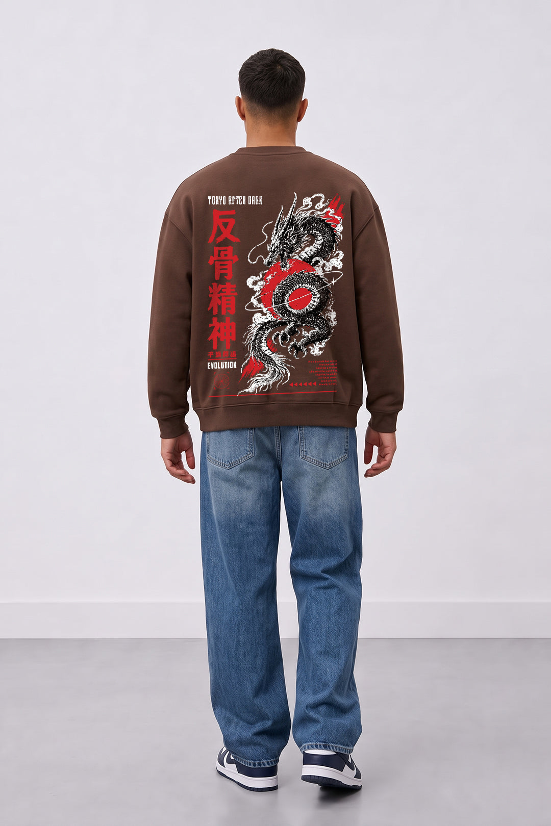 Tokyo After Dark Sweatshirt