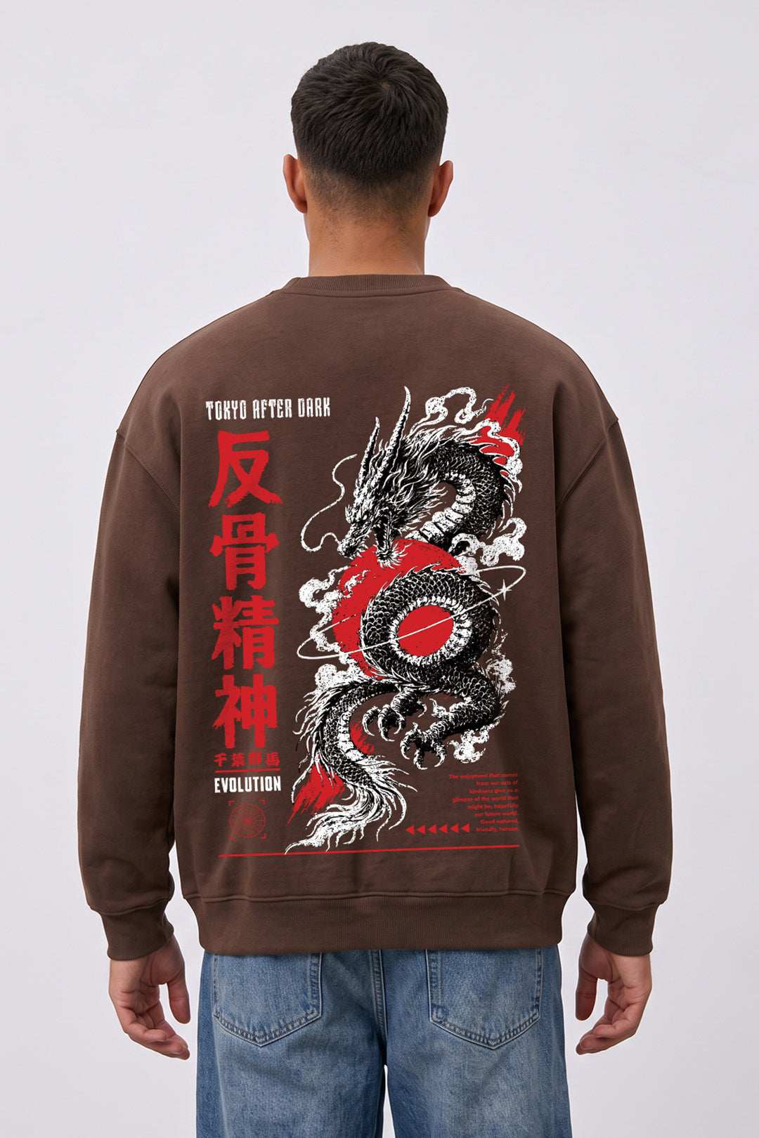 Tokyo After Dark Sweatshirt