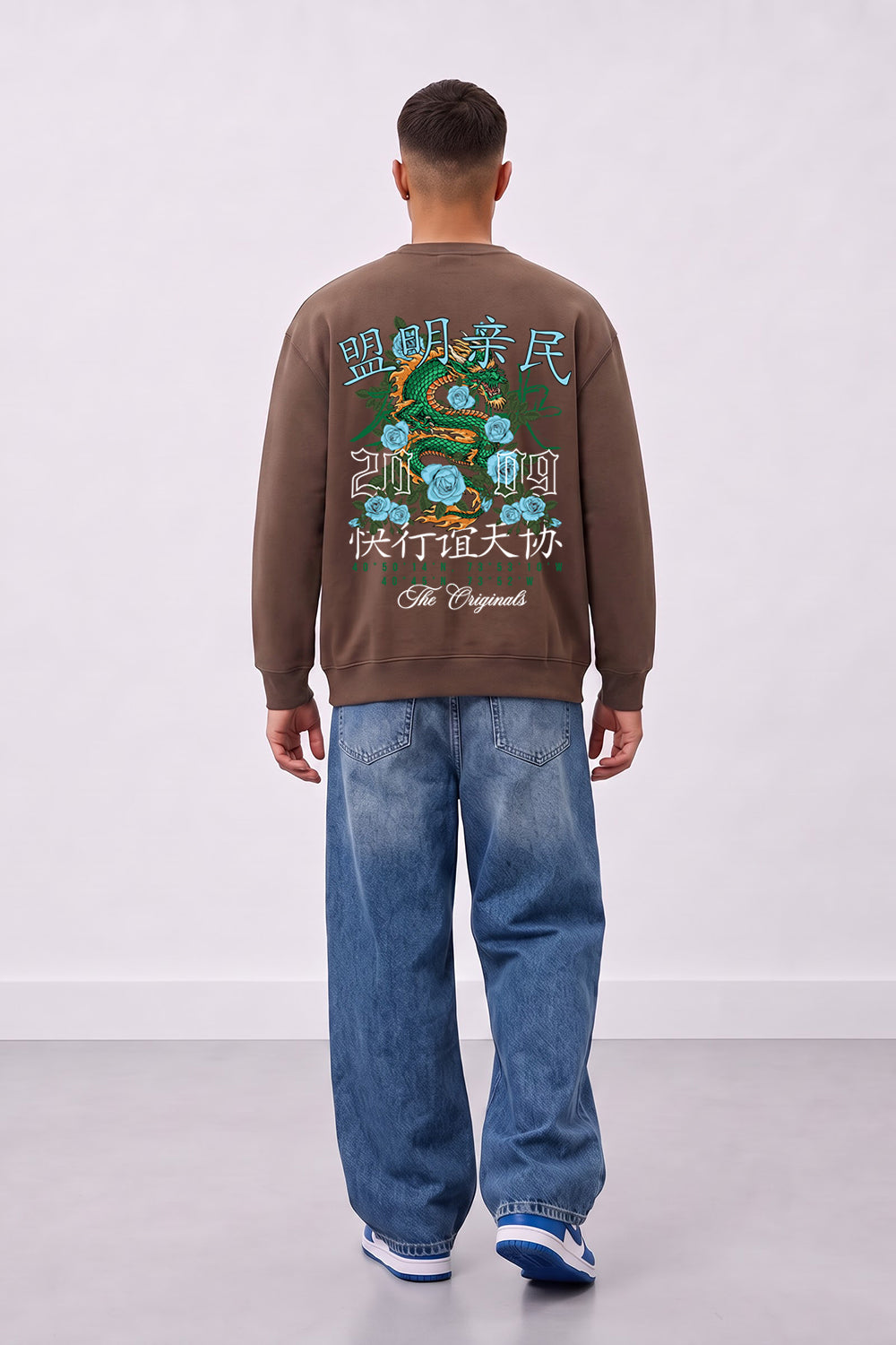 Oversized Dragon Graphic Back Print Sweatshirt
