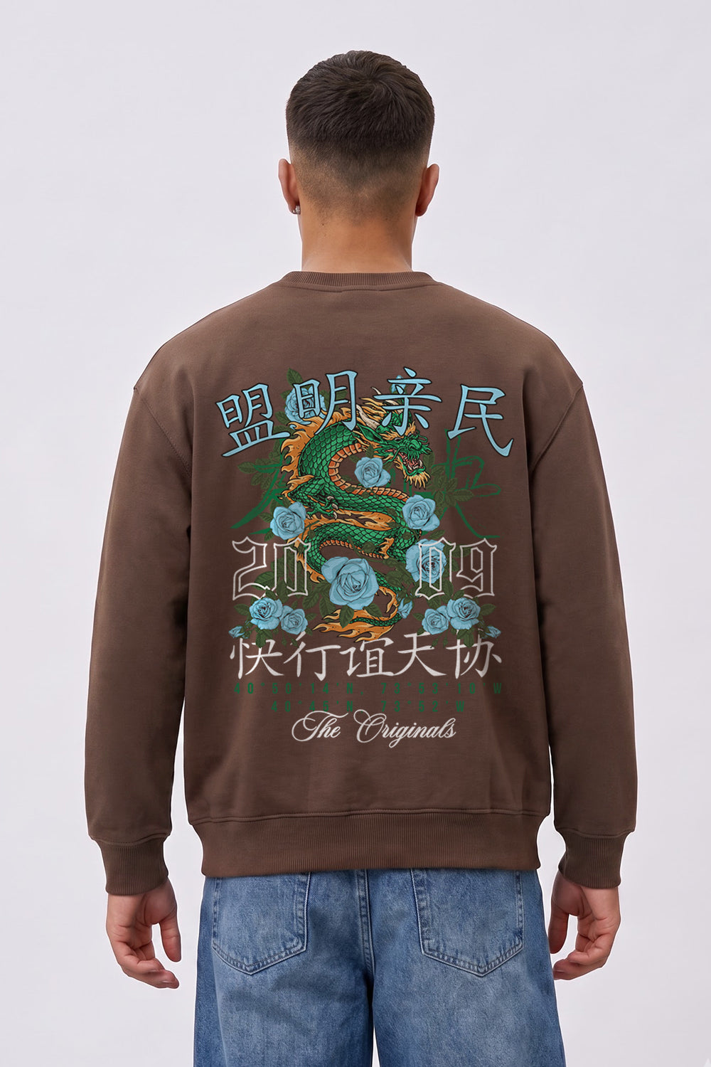 Oversized Dragon Graphic Back Print Sweatshirt