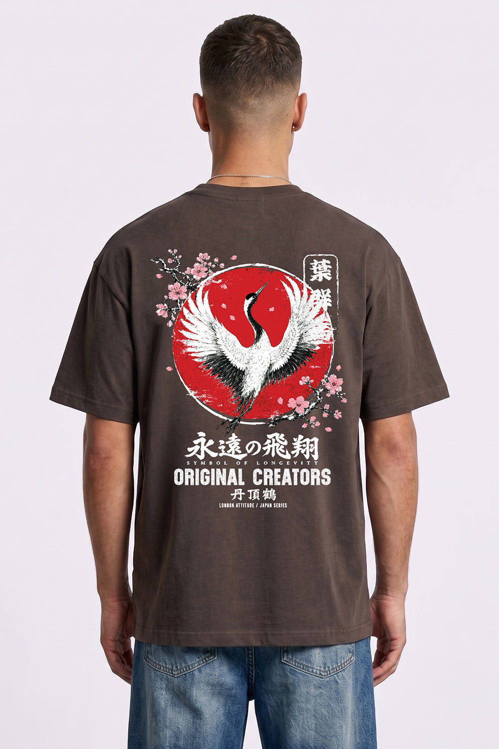 Japanese Crane Oversized Heavyweight Graphic T-Shirt