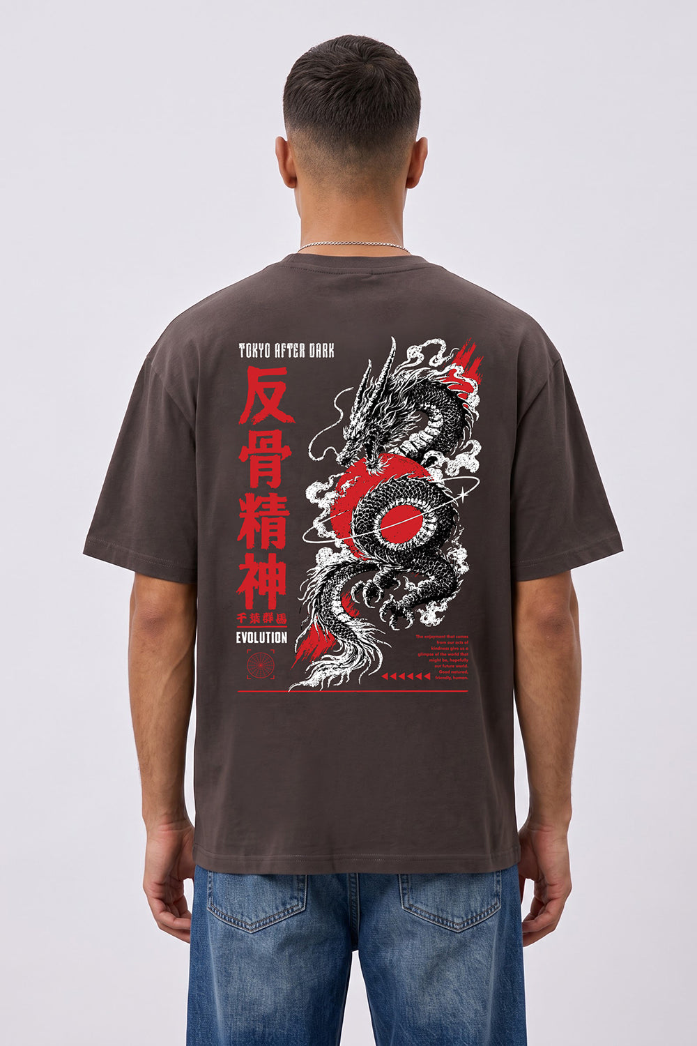 Tokyo After Dark Dragon Oversized Heavyweight Graphic T-Shirt