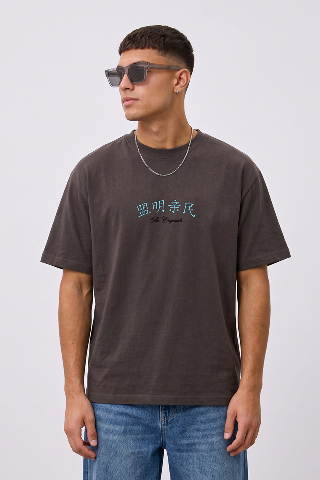 Japanese-Inspired Dragon Graphic T-Shirt