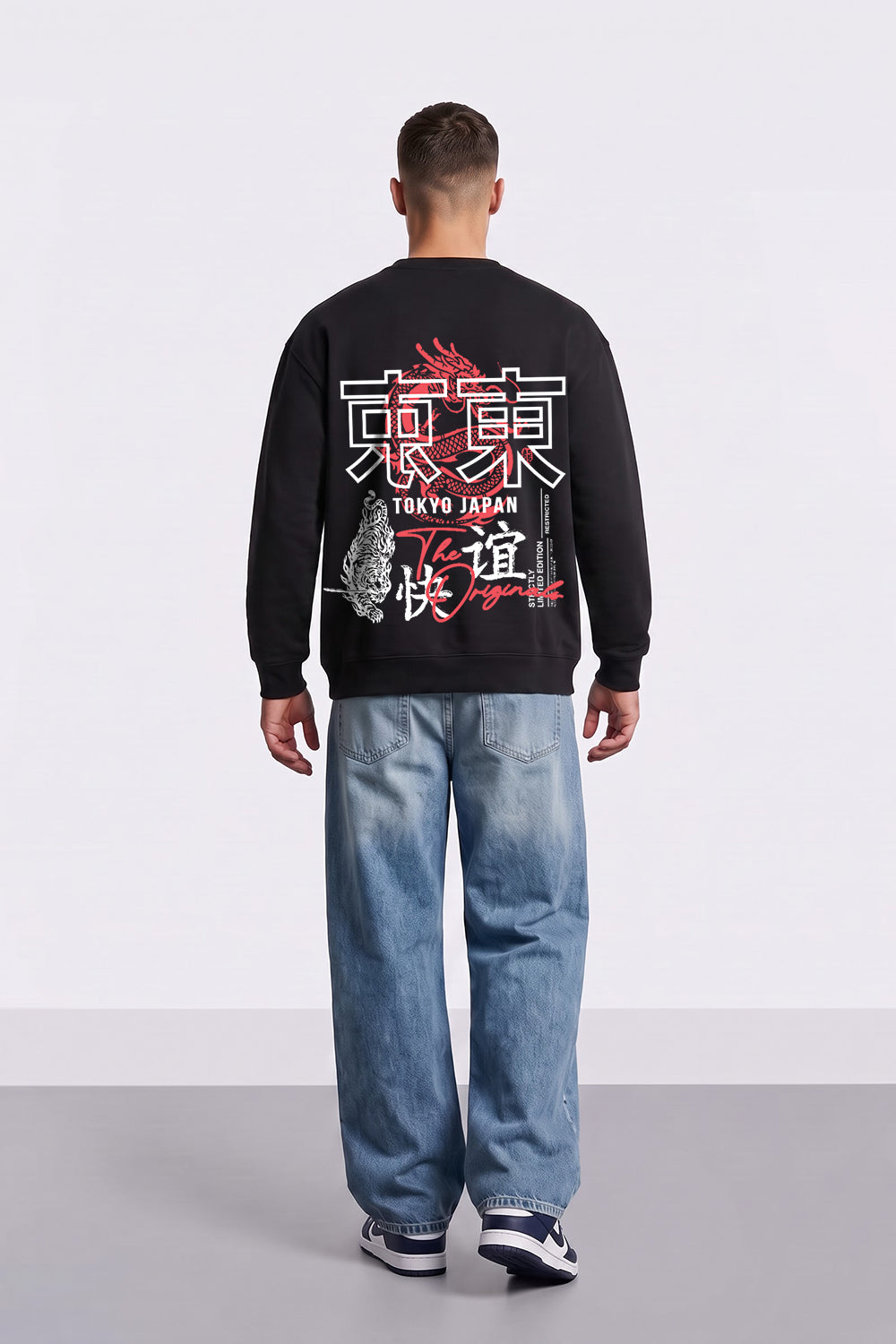 Oversized Tokyo Dragon & Tiger Sweatshirt in Black