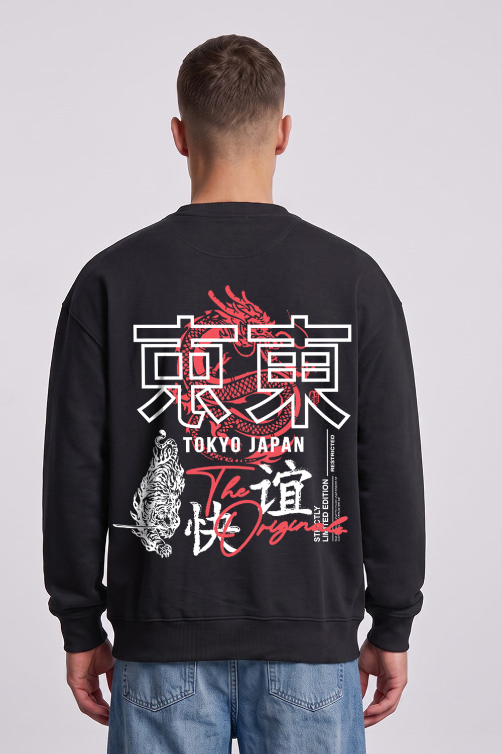 Oversized Tokyo Dragon & Tiger Sweatshirt in Black