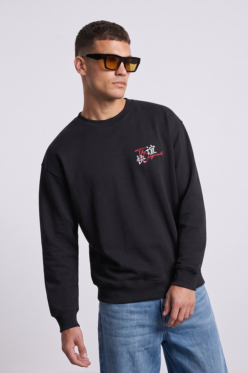 Oversized Tokyo Dragon & Tiger Sweatshirt in Black