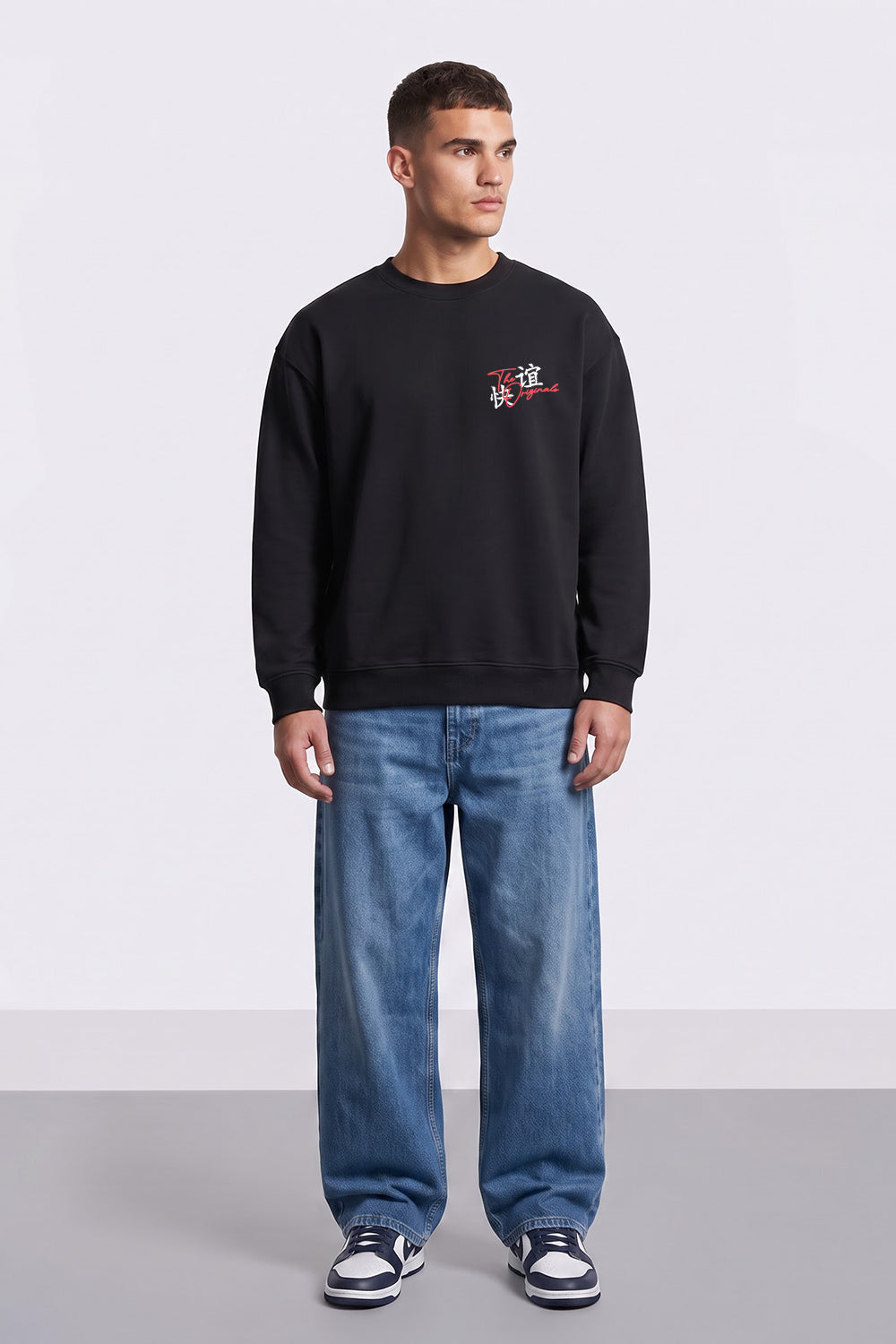 Oversized Tokyo Dragon & Tiger Sweatshirt in Black