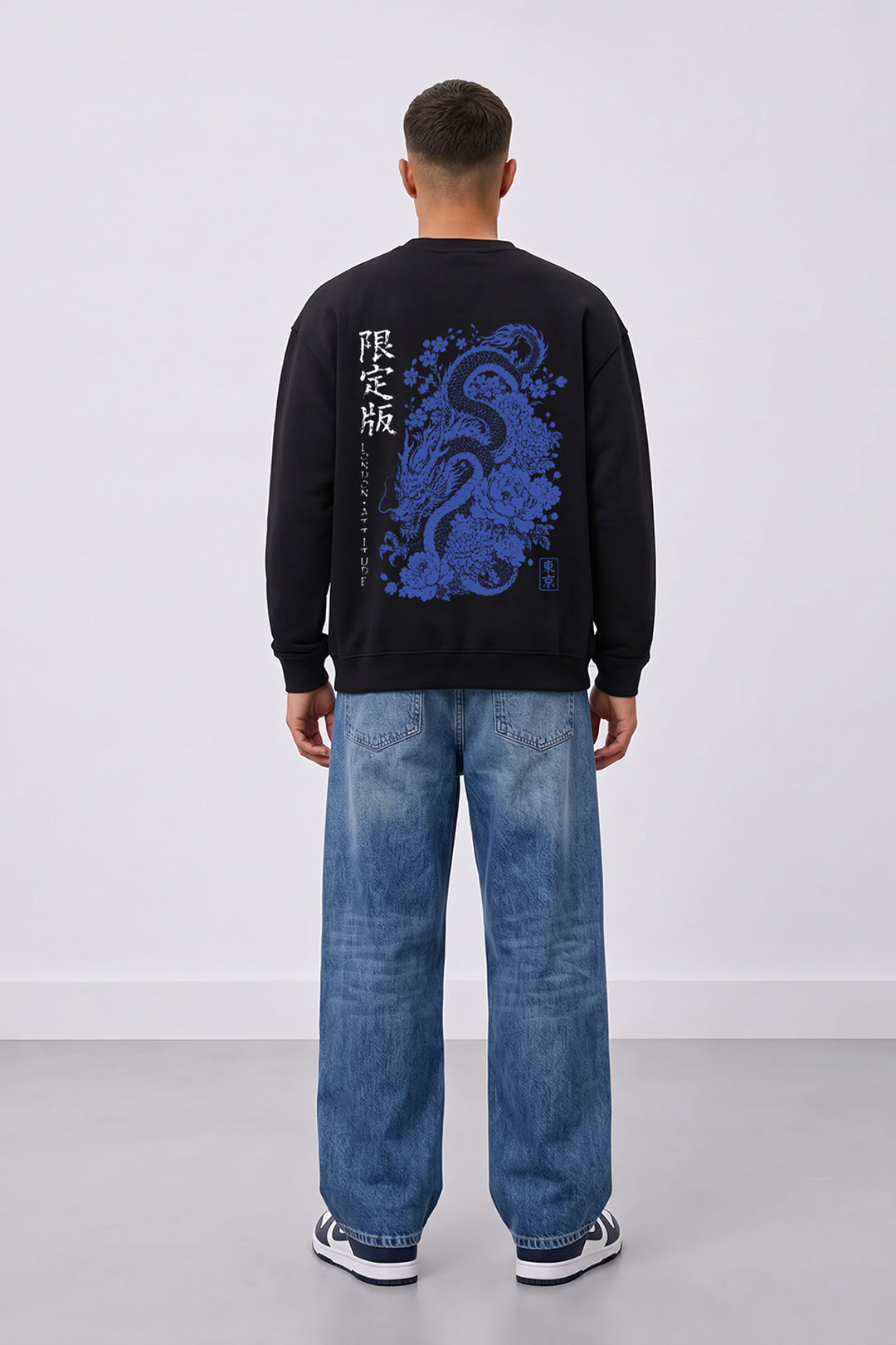 Oversized Japanese Dragon & Floral Graphic Sweatshirt in Black