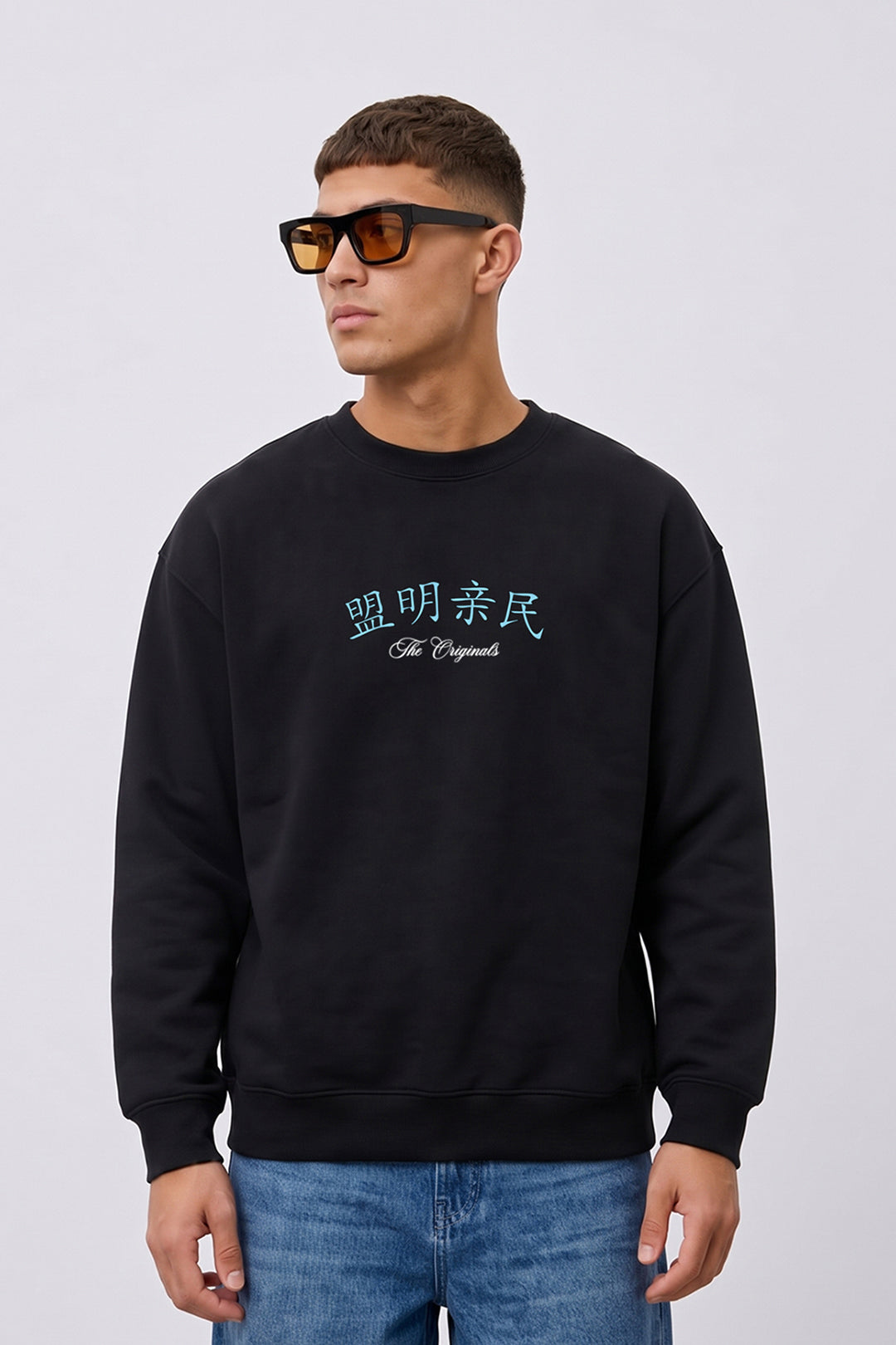 Oversized Japanese Dragon & Floral Graphic Sweatshirt in Black