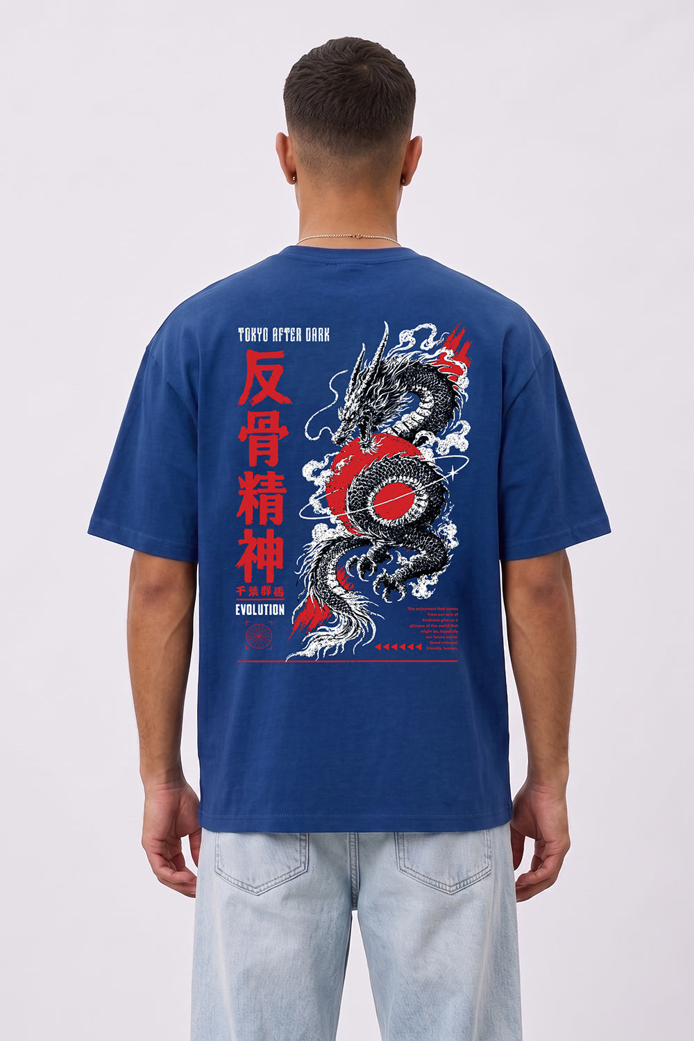 Tokyo After Dark Dragon Oversized Heavyweight Graphic T-Shirt