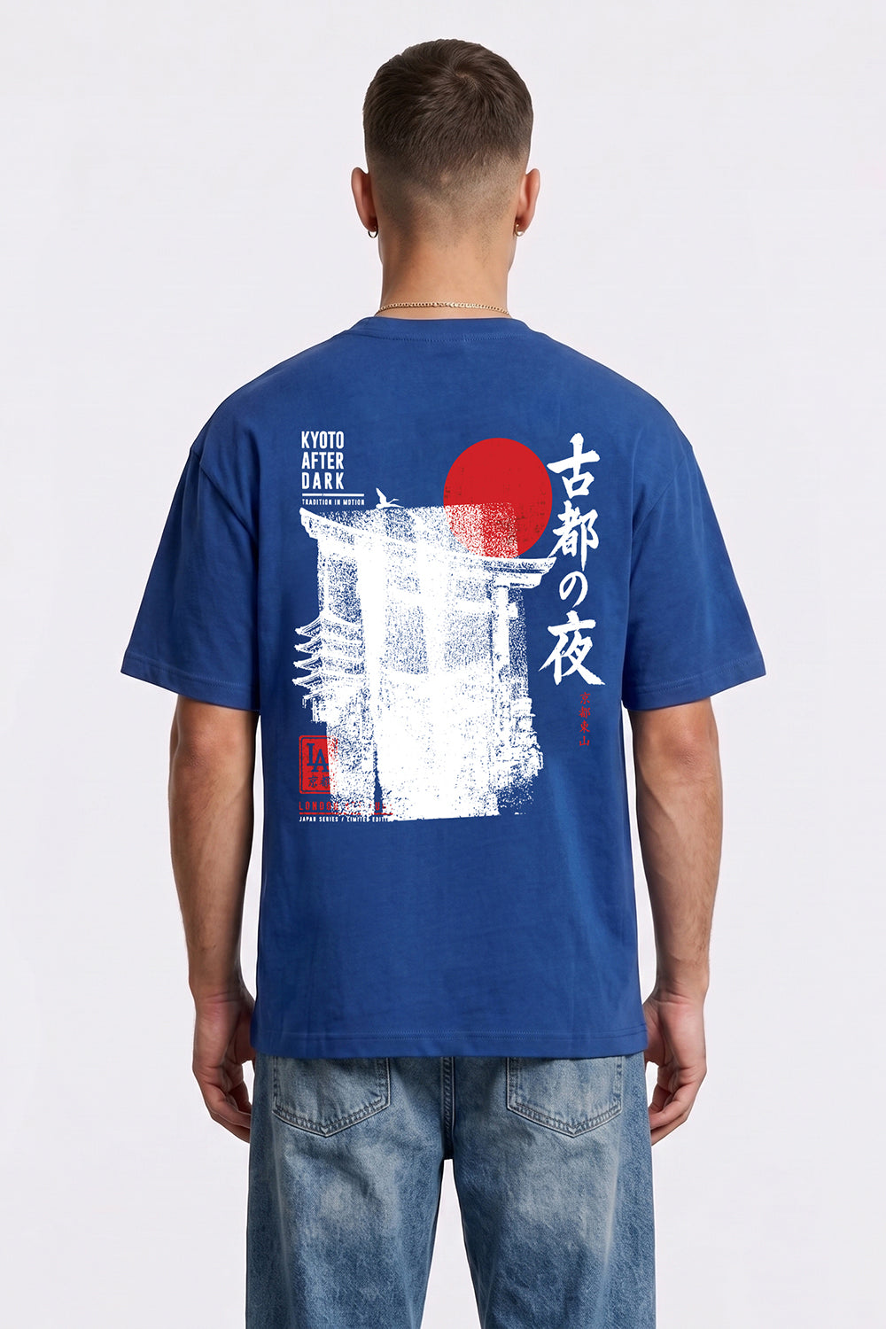 Kyoto After Dark Oversized Heavyweight Japanese Graphic T-Shirt