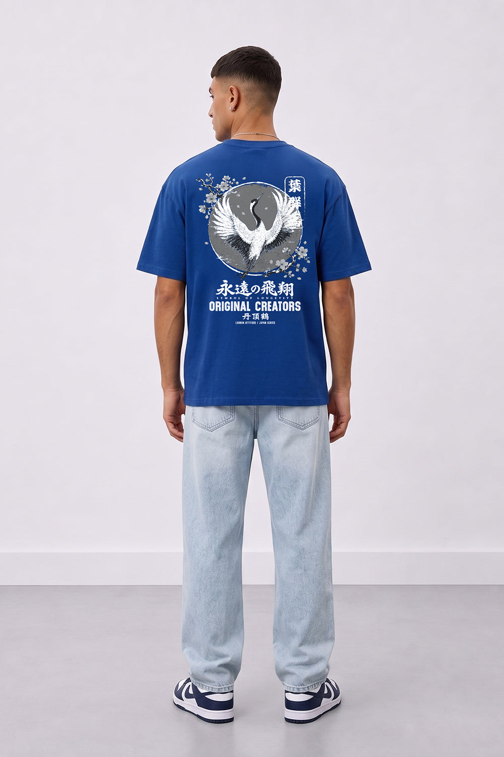 Japanese Crane Oversized Heavyweight Back Print T-Shirt