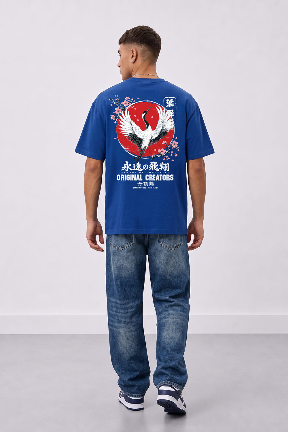 Japanese Crane Oversized Heavyweight Graphic T-Shirt