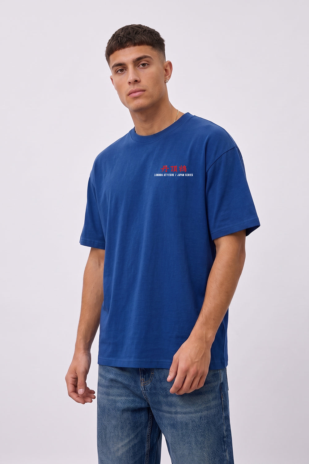 Japanese Crane Oversized Heavyweight Graphic T-Shirt