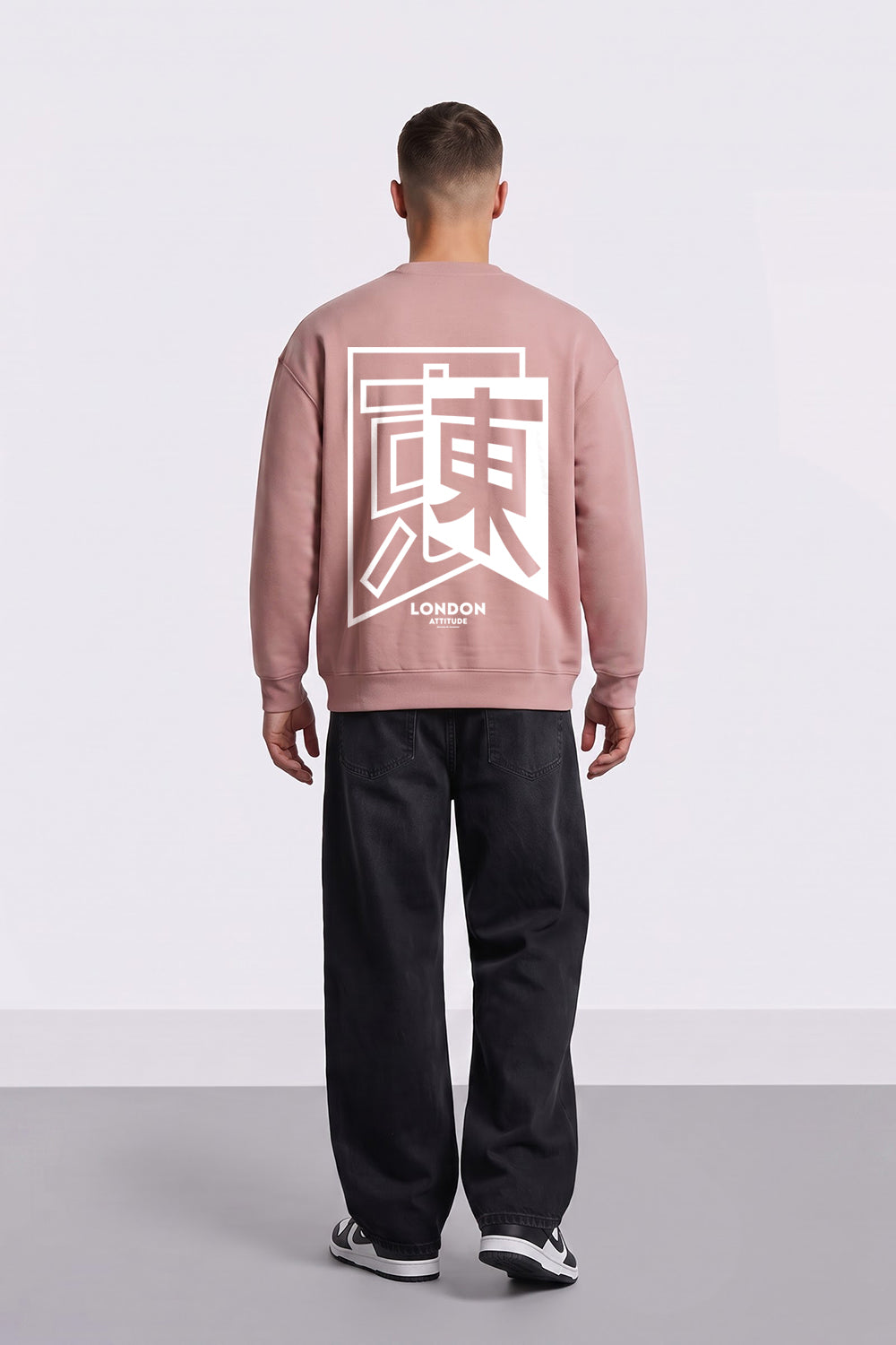 Relaxed Fit Japanese Inspired Graphic Sweatshirt