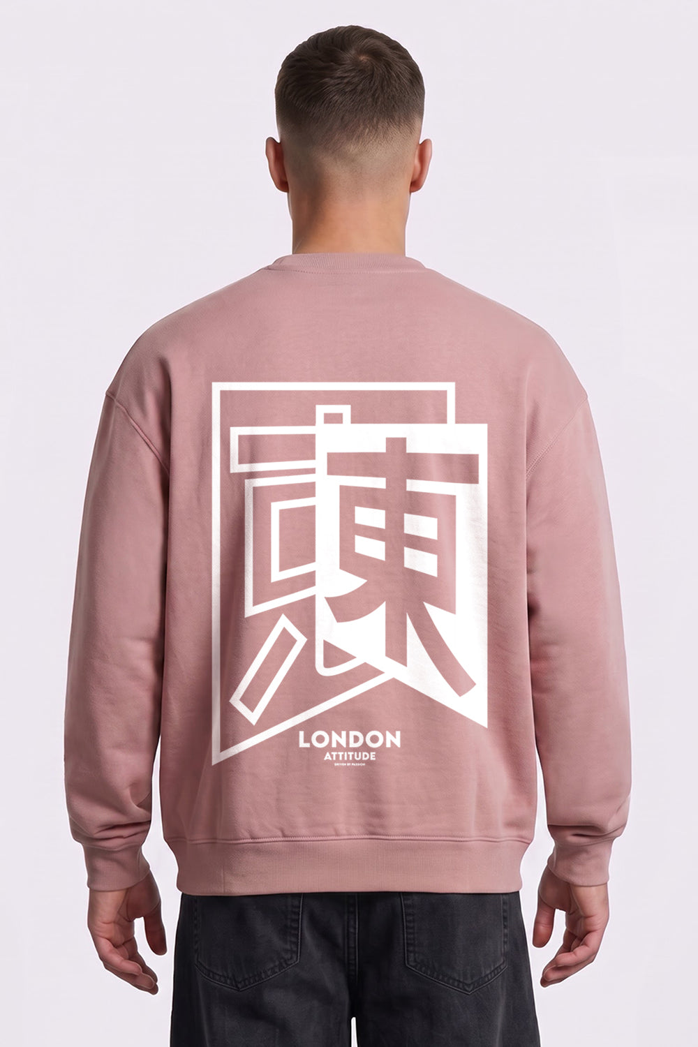 Relaxed Fit Japanese Inspired Graphic Sweatshirt
