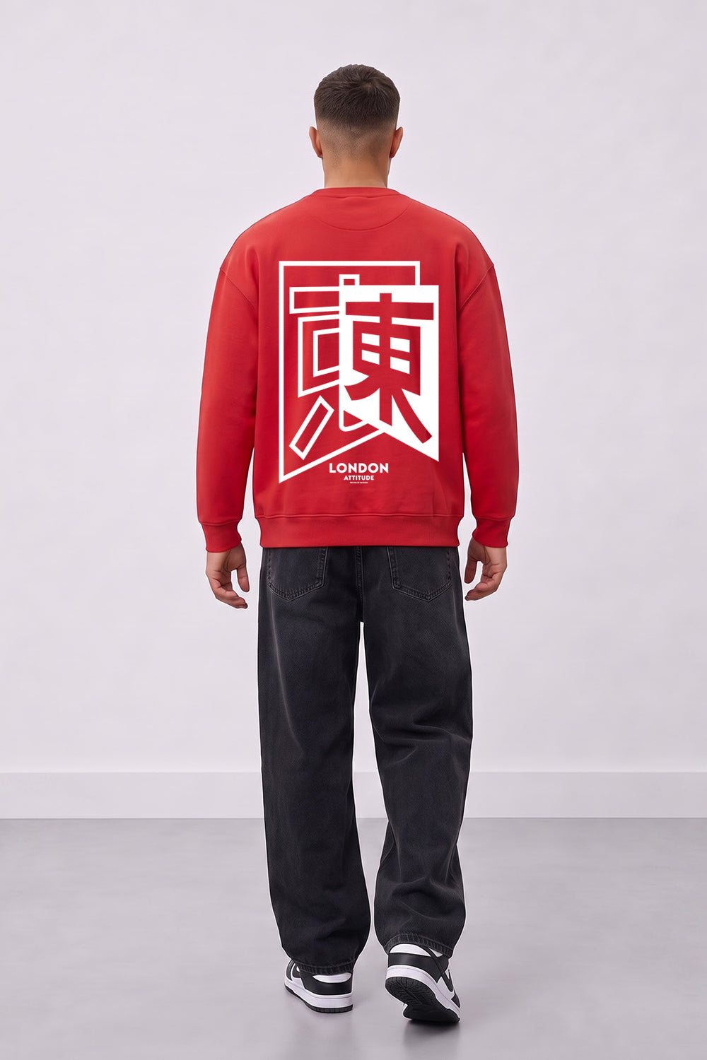 Relaxed Fit Japanese Inspired Graphic Sweatshirt