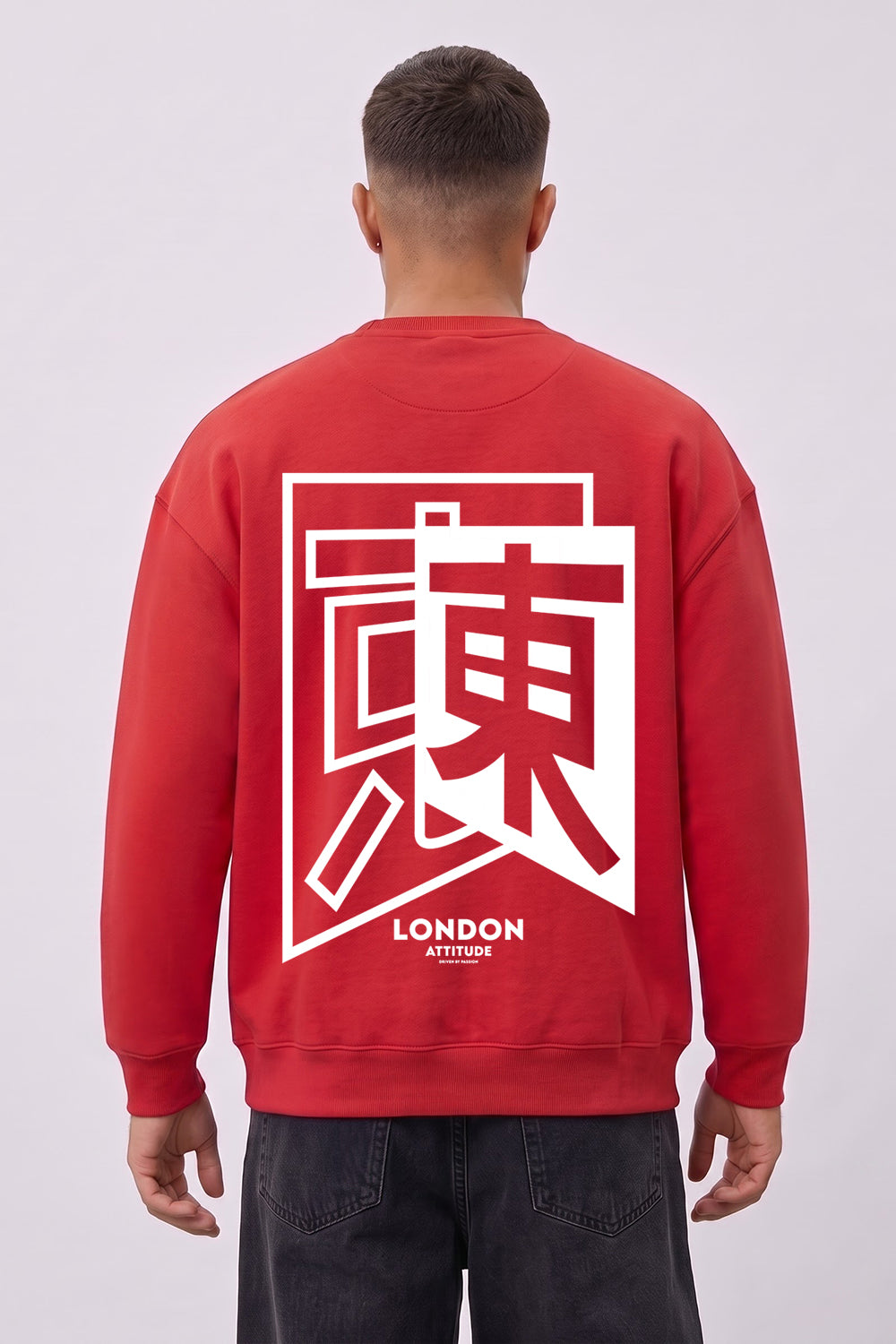 Relaxed Fit Japanese Inspired Graphic Sweatshirt
