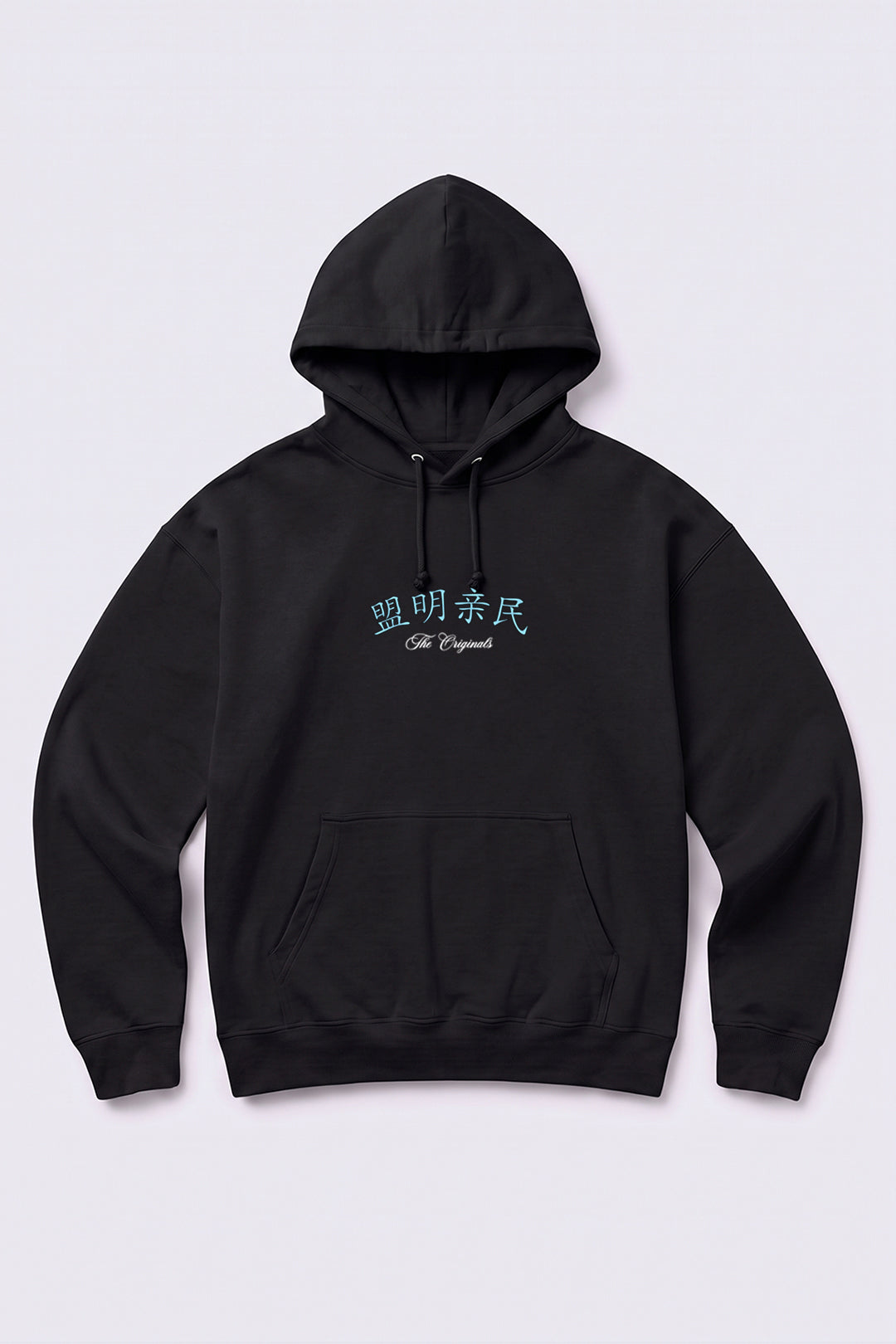 Oversized Heavyweight Japanese Dragon Graphic Hoodie