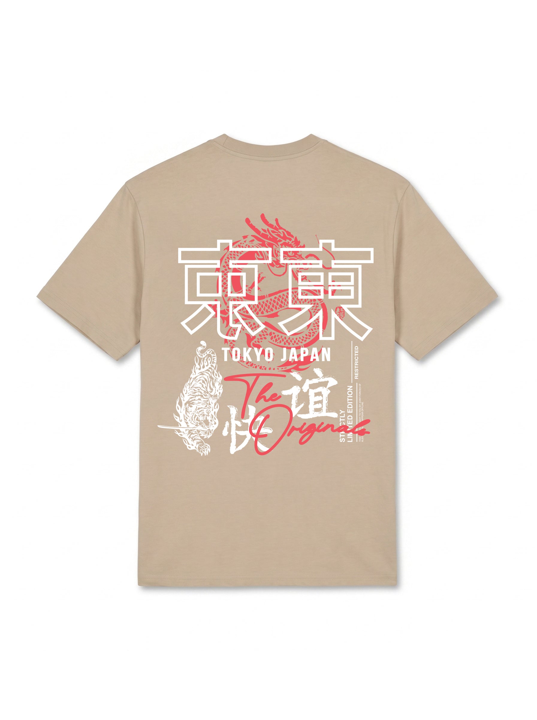 Tokyo Dragon Premium Organic Cotton Relaxed Fit T-Shirt