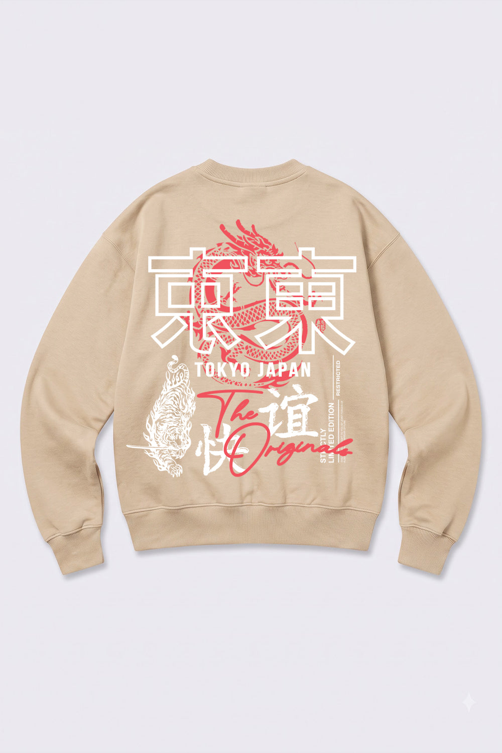 Relaxed Fit Tokyo Dragon & Tiger Sweatshirt