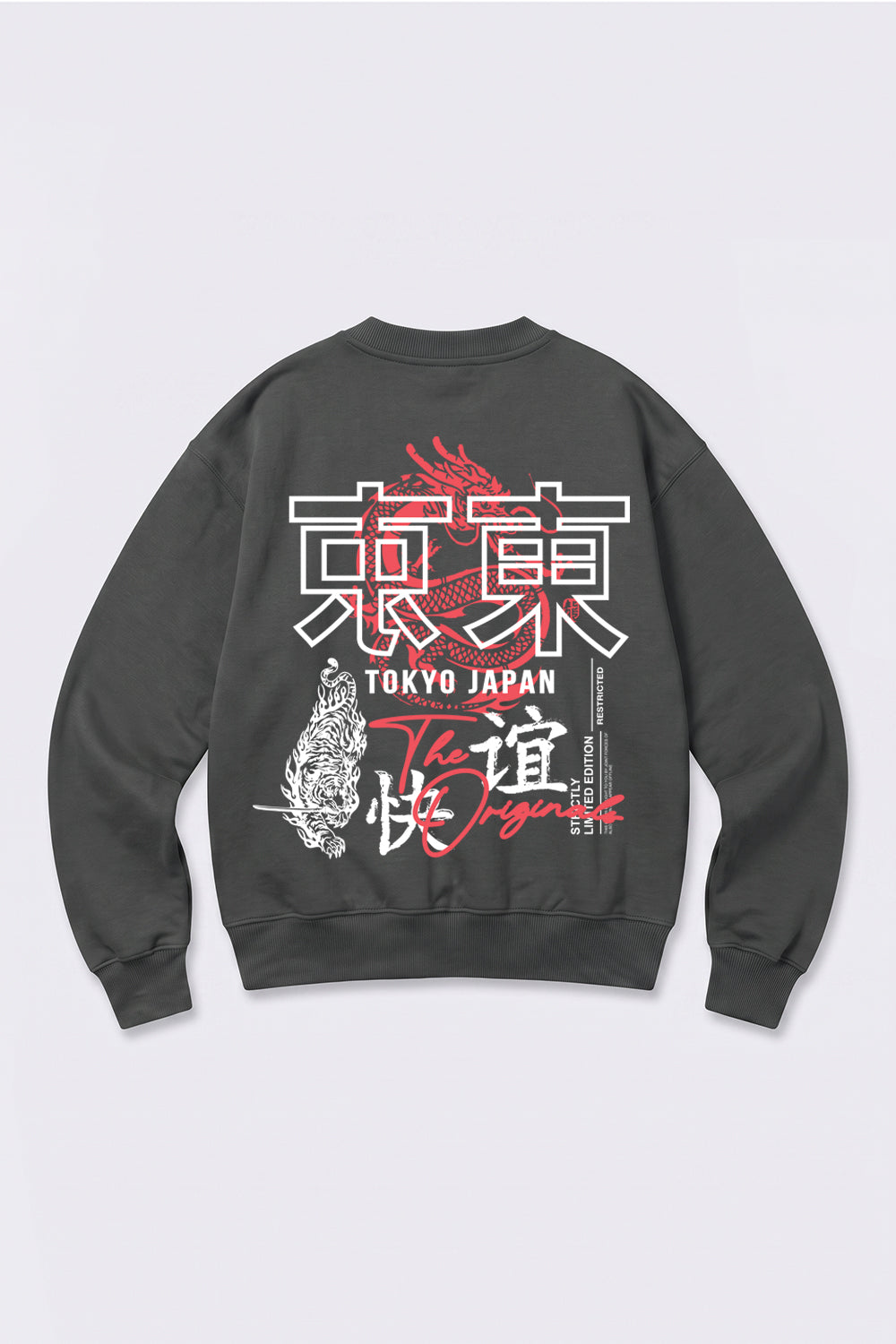 Relaxed Fit Tokyo Dragon & Tiger Sweatshirt