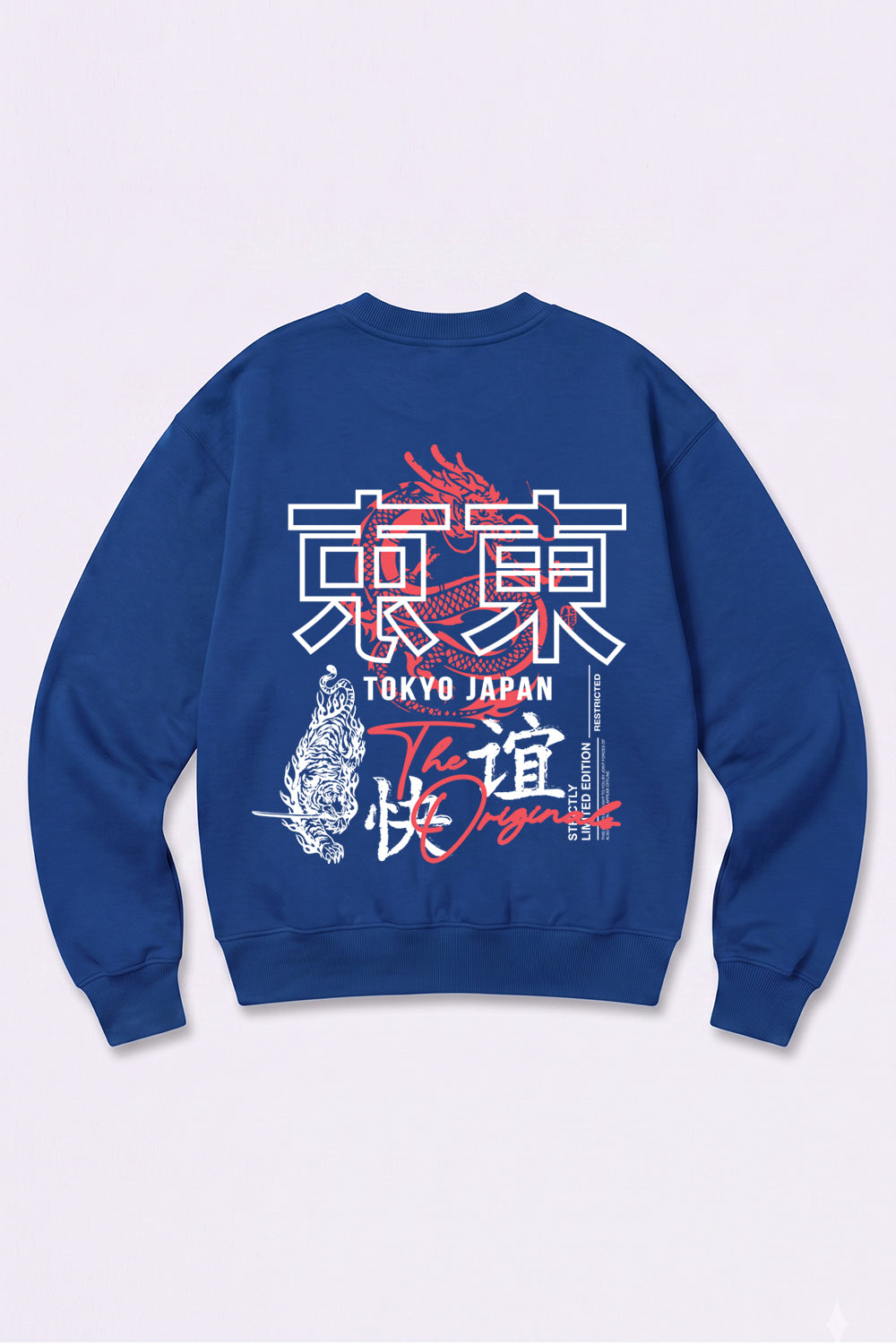 Relaxed Fit Tokyo Dragon & Tiger Sweatshirt