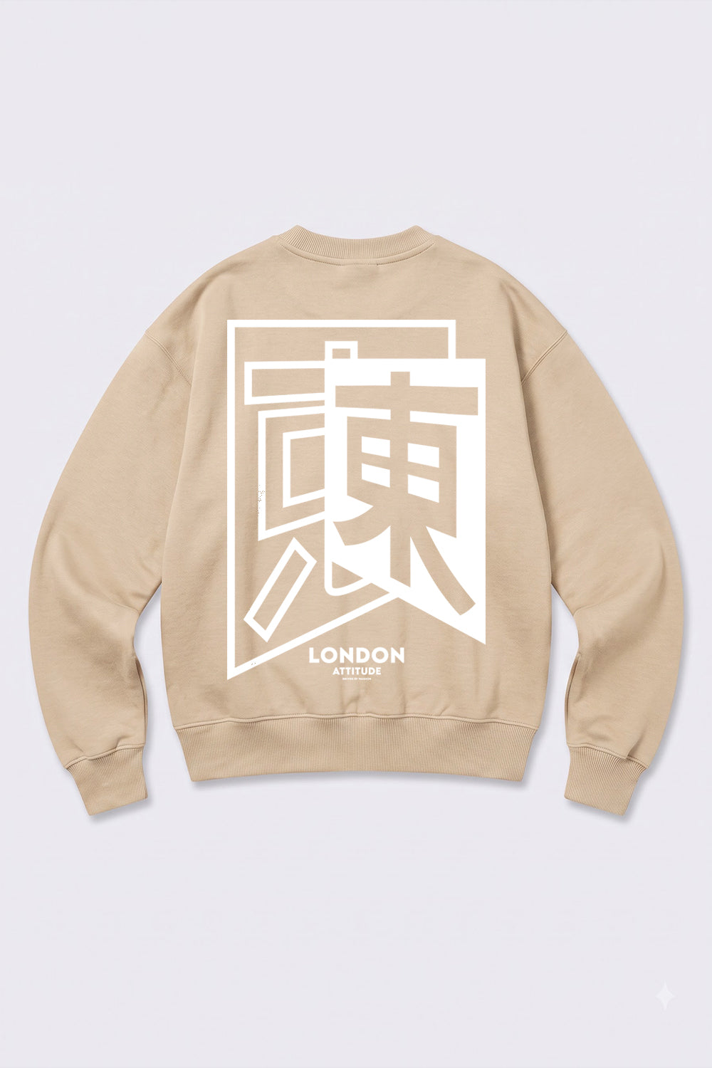 Relaxed Fit Japanese Inspired Graphic Sweatshirt