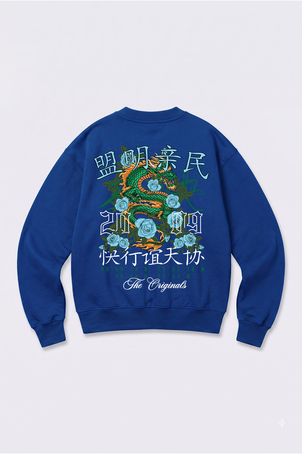 Oversized Dragon Graphic Sweatshirt