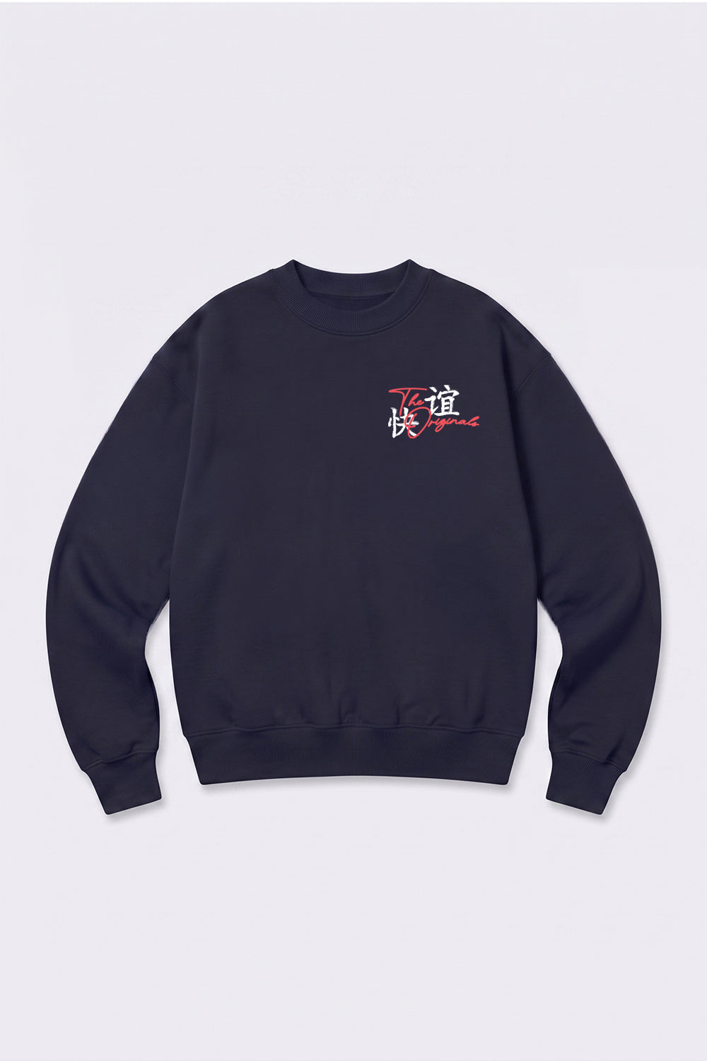 Relaxed Fit Tokyo Dragon & Tiger Sweatshirt