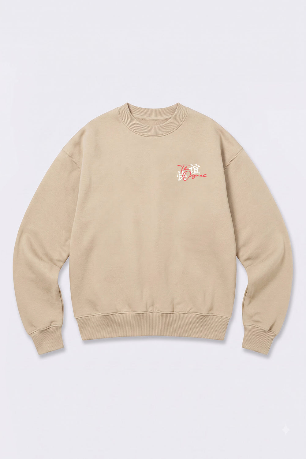 Relaxed Fit Tokyo Dragon & Tiger Sweatshirt