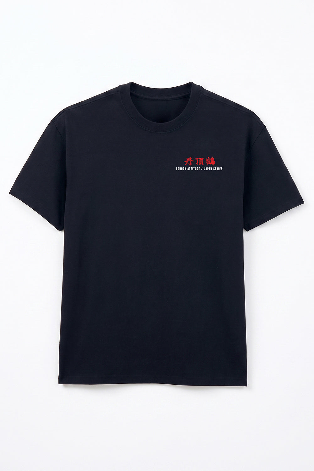 Japanese Crane Oversized Heavyweight Graphic T-Shirt