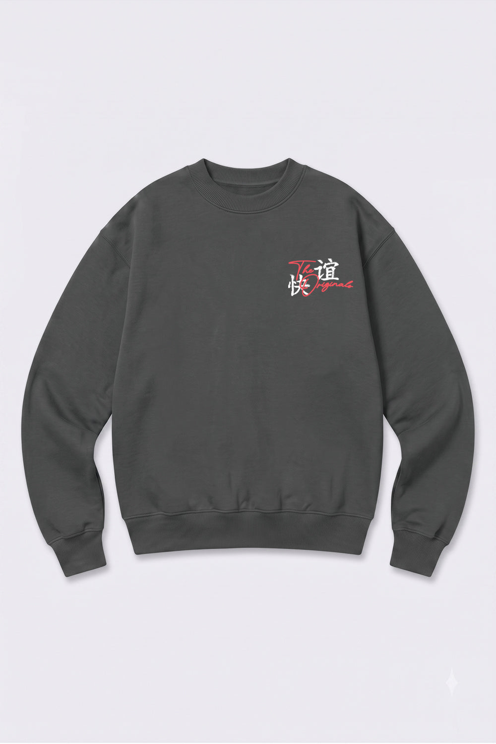 Relaxed Fit Tokyo Dragon & Tiger Sweatshirt