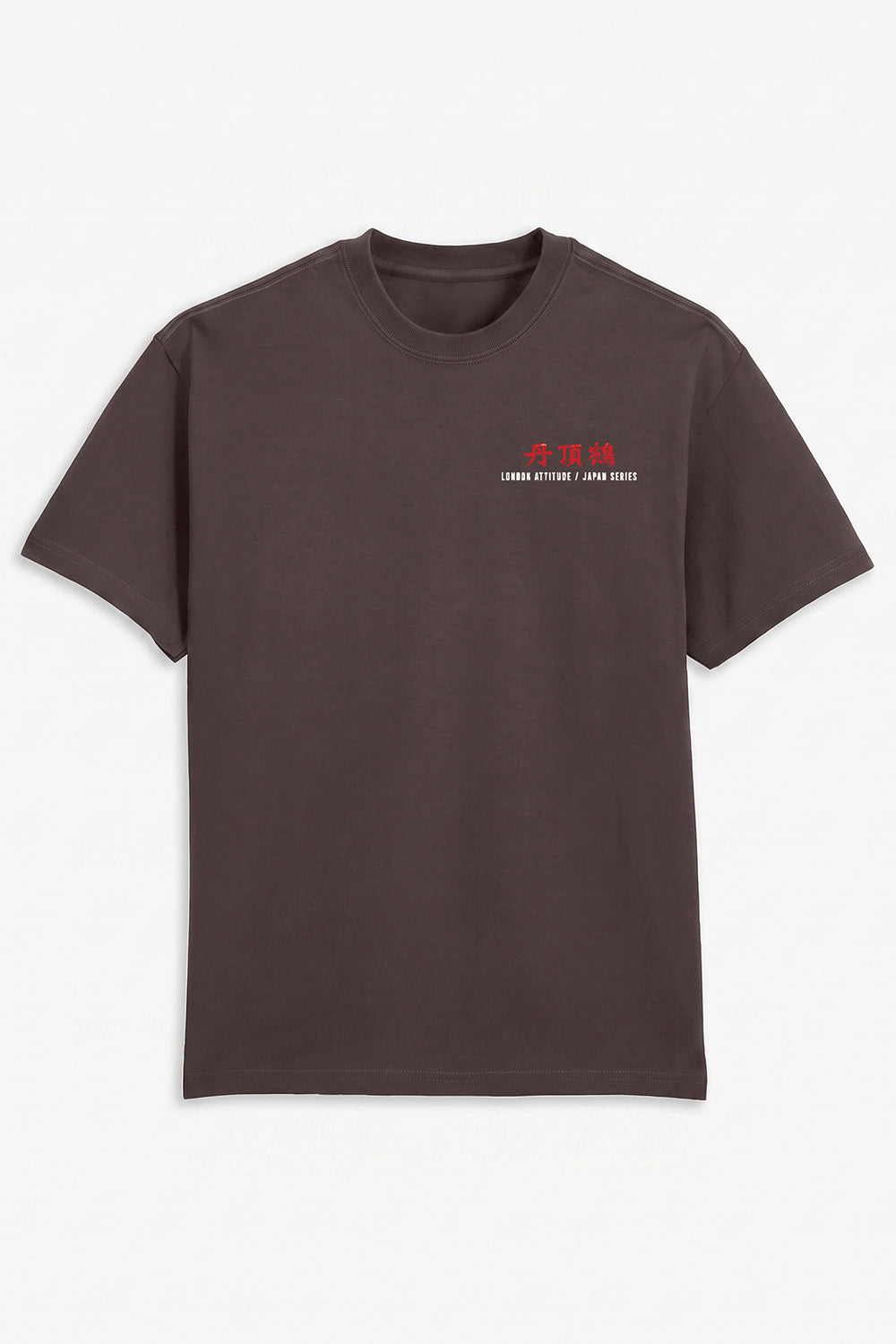 Japanese Crane Oversized Heavyweight Graphic T-Shirt