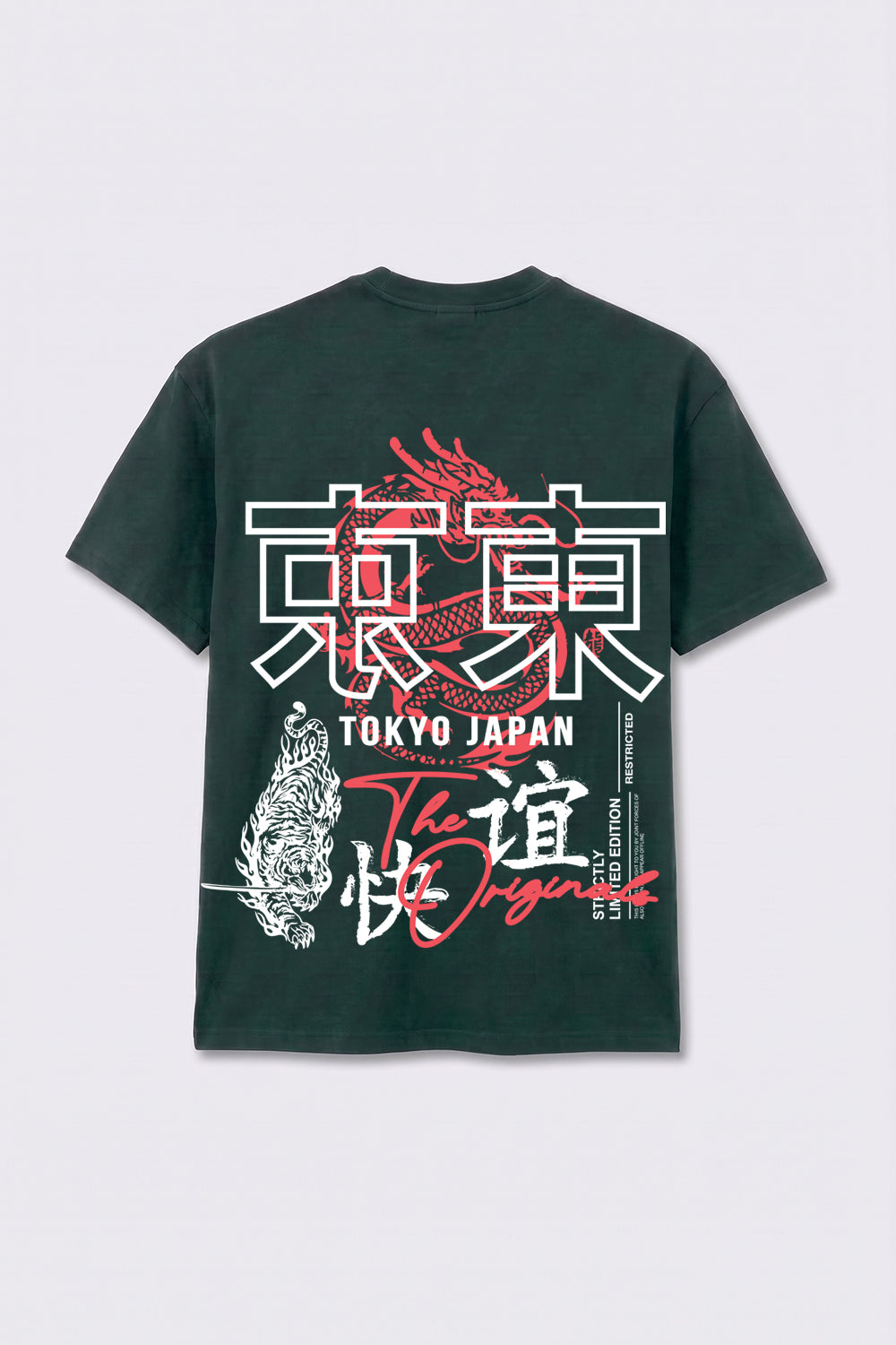 Tokyo Tiger & Dragon Oversized Heavyweight Streetwear T-Shirt