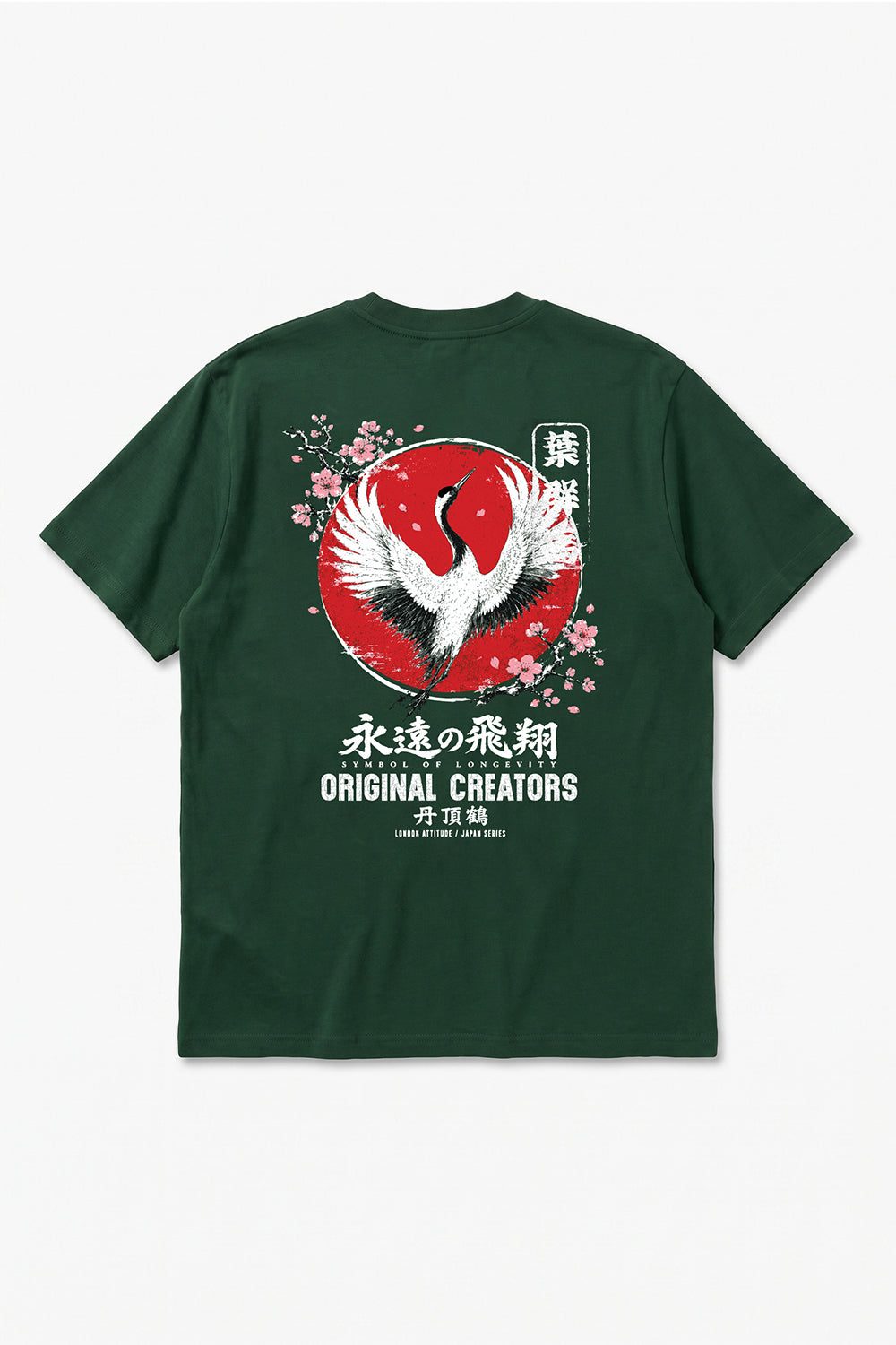 Japanese Crane Oversized Heavyweight Graphic T-Shirt