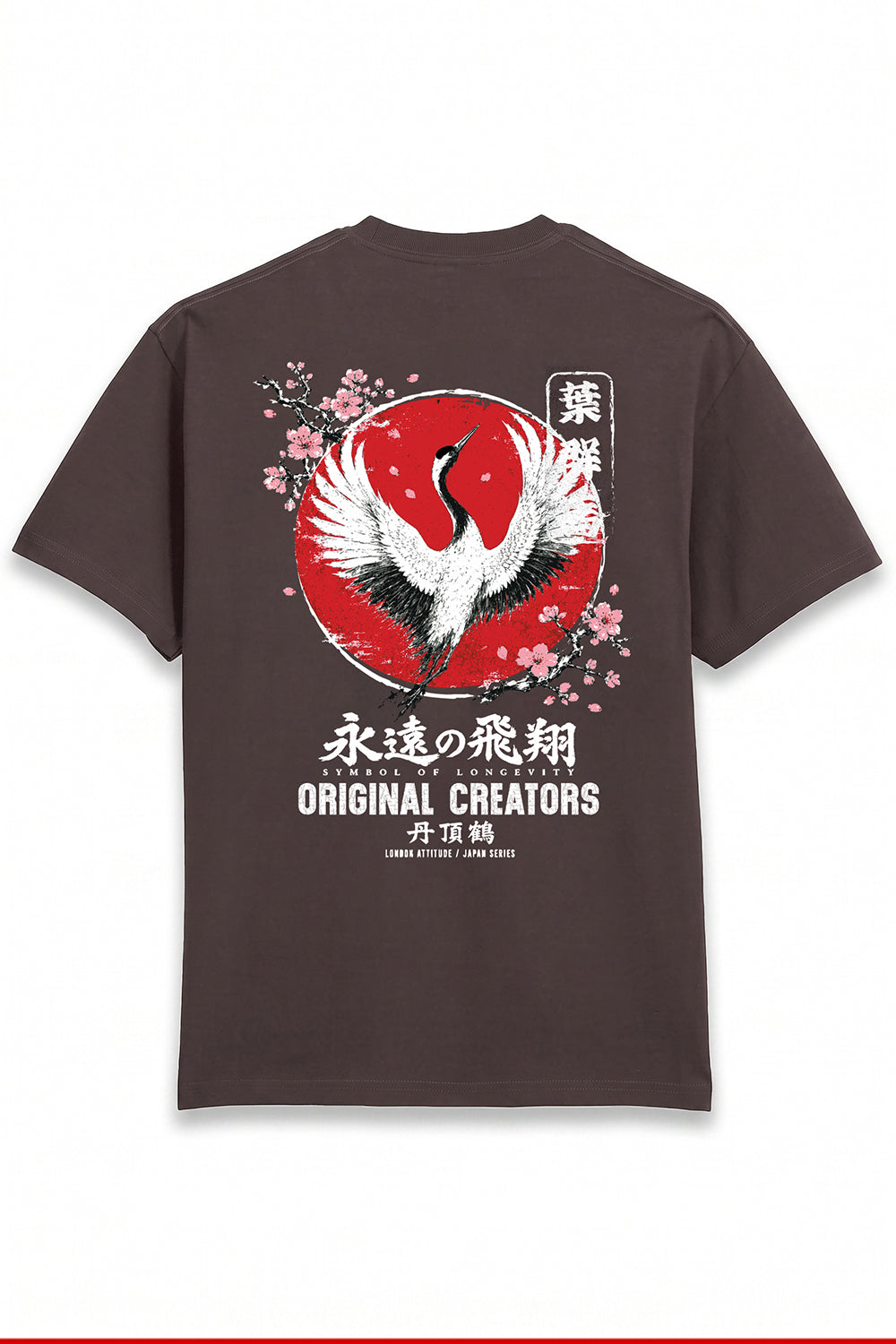 Japanese Crane Oversized Heavyweight Graphic T-Shirt