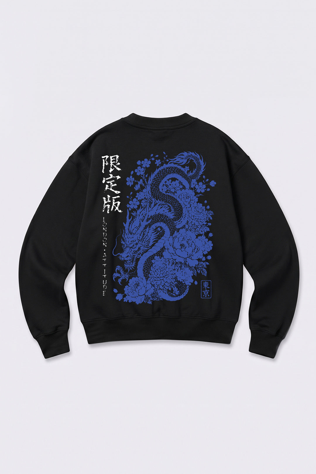 Oversized Japanese Dragon & Floral Graphic Sweatshirt in Black