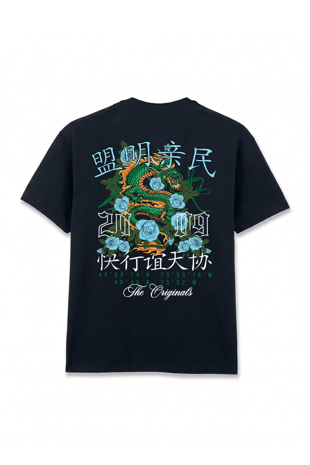Dragon & Rose Premium Oversized Heavyweight T-Shirt in Black