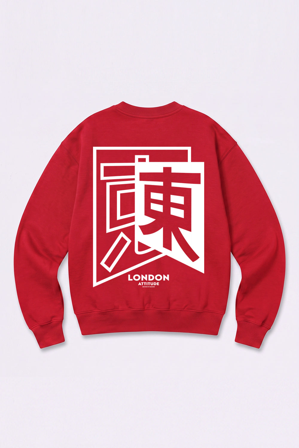 Relaxed Fit Japanese Inspired Graphic Sweatshirt