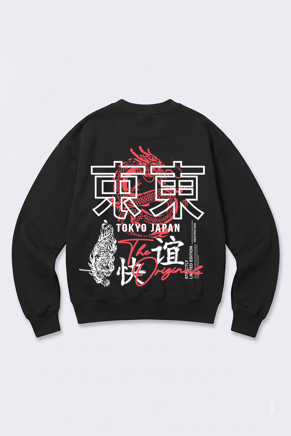 Oversized Tokyo Dragon & Tiger Sweatshirt in Black