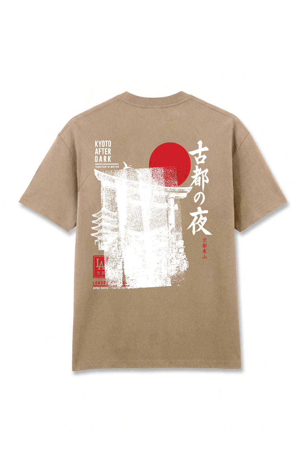 Kyoto After Dark Oversized Heavyweight Japanese Graphic T-Shirt
