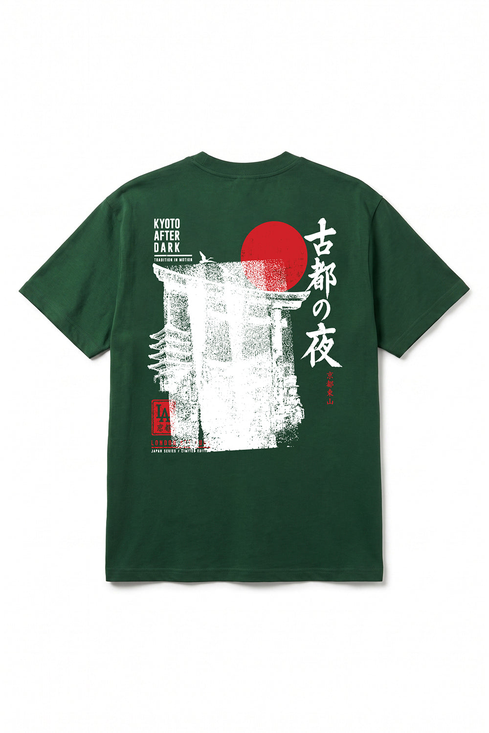Kyoto After Dark Oversized Heavyweight Japanese Graphic T-Shirt