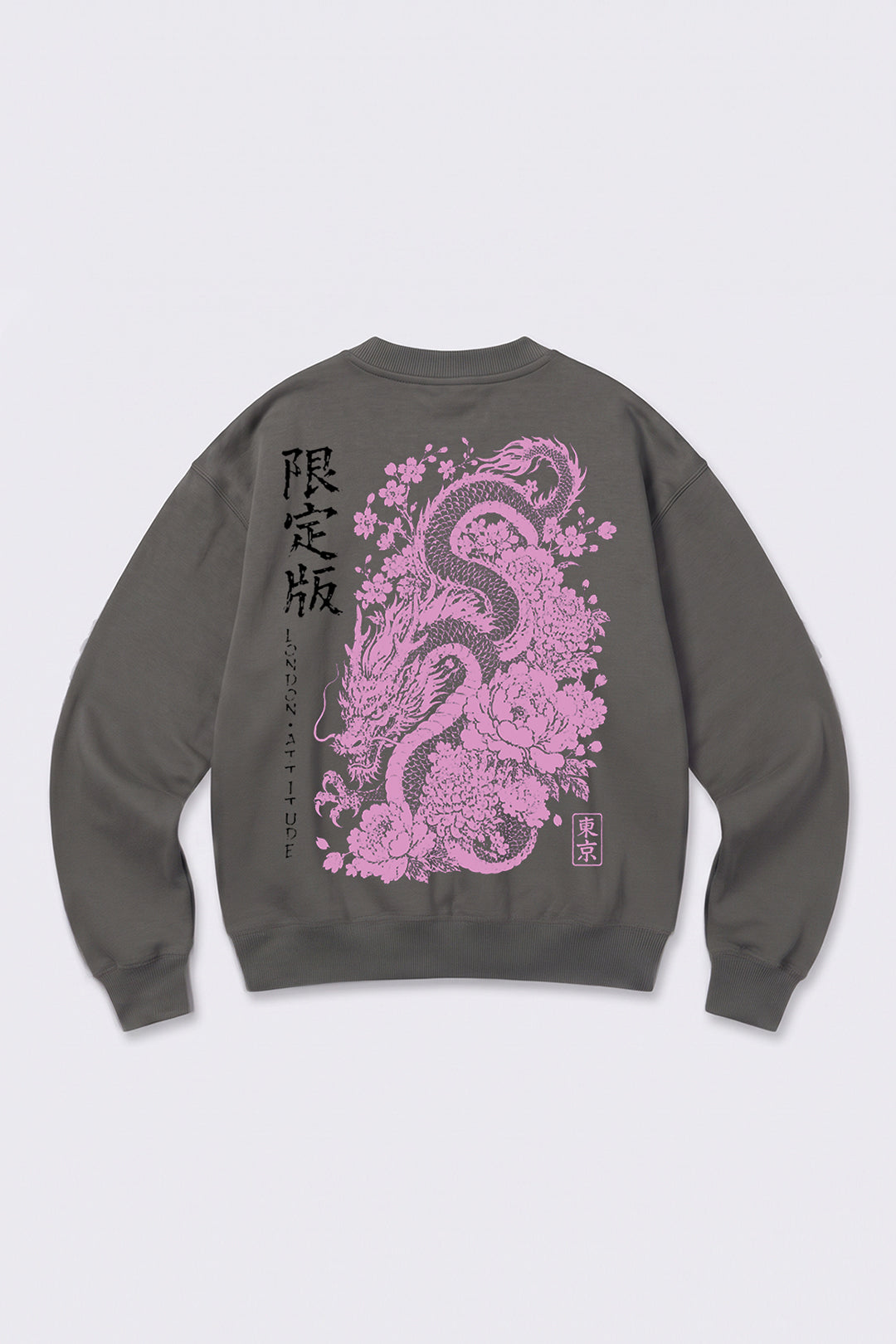 Oversized Heavyweight Japanese Dragon & Floral Graphic Sweatshirt